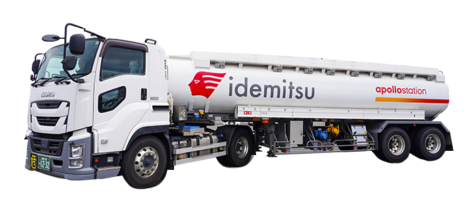 idemitsu